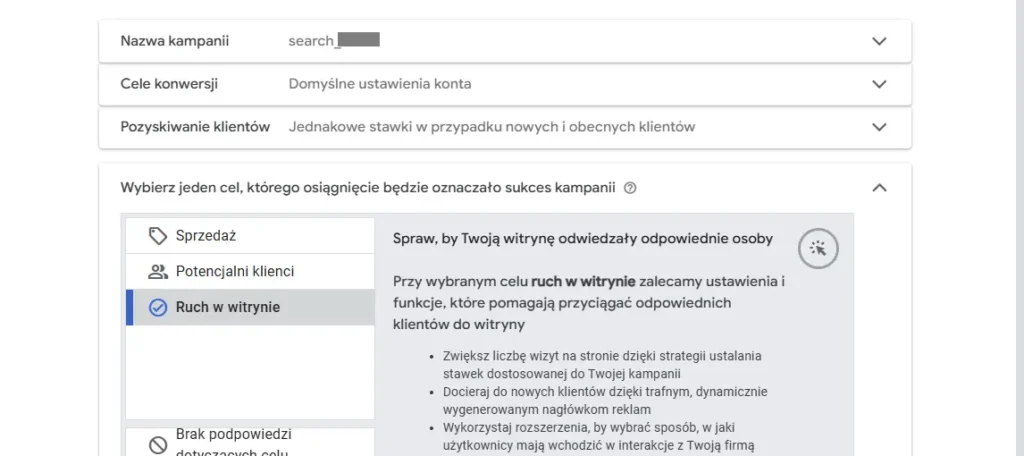 wybór celu kampanii google ads